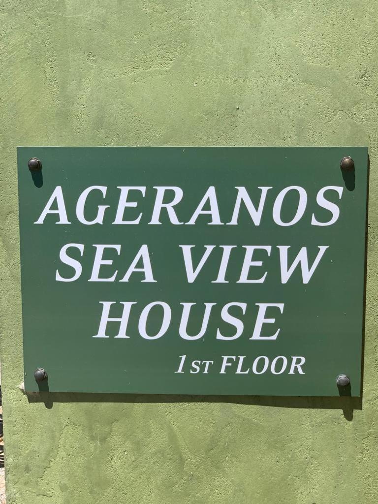 Ageranos Seaview House Villa Kamáres Eksteriør billede